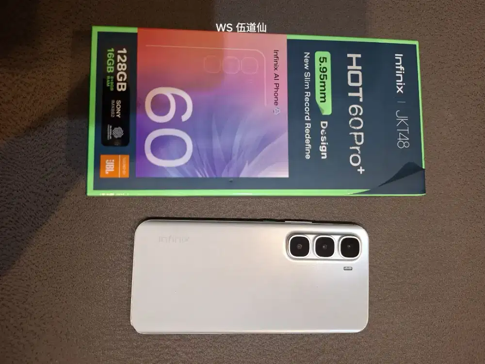 Infinix Hot 60 Pro PLUS