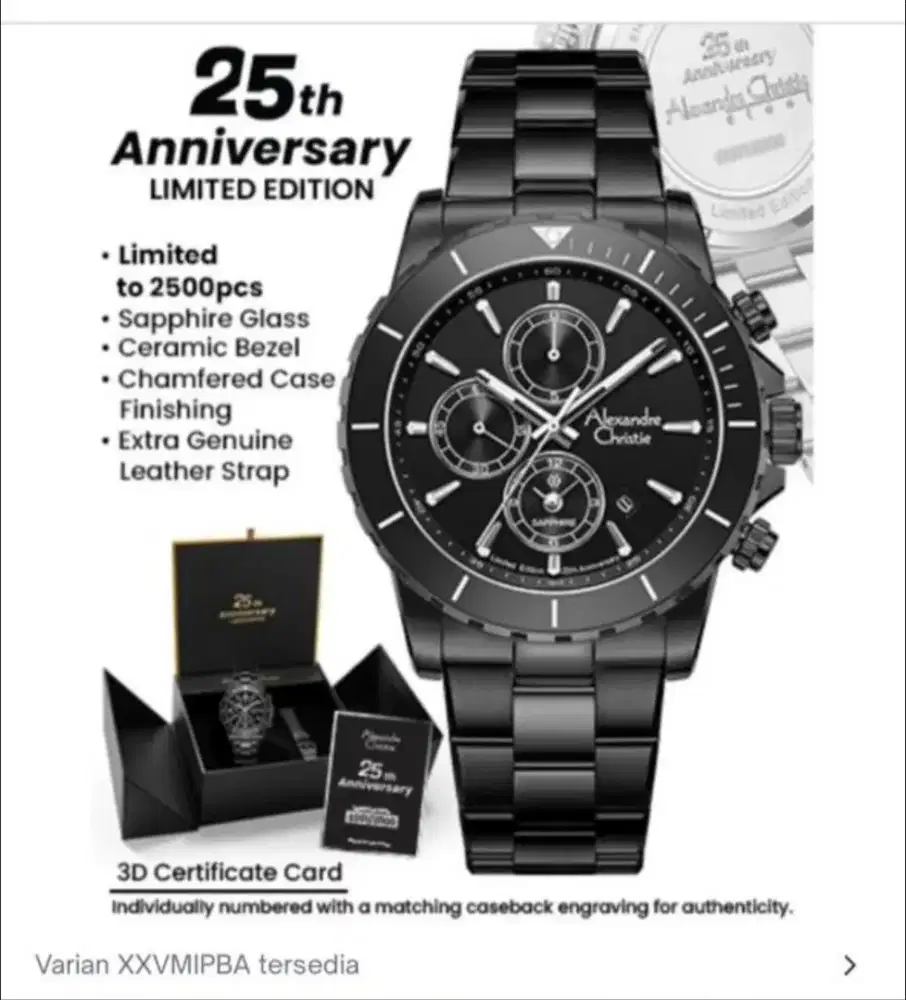 Alexandre Christie limited edition