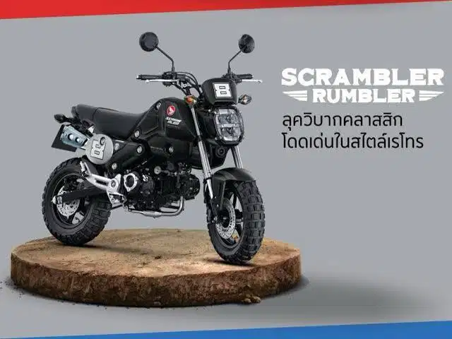 body kit honda msx grom 125 cc scrambler rumbler 2021 - 2025