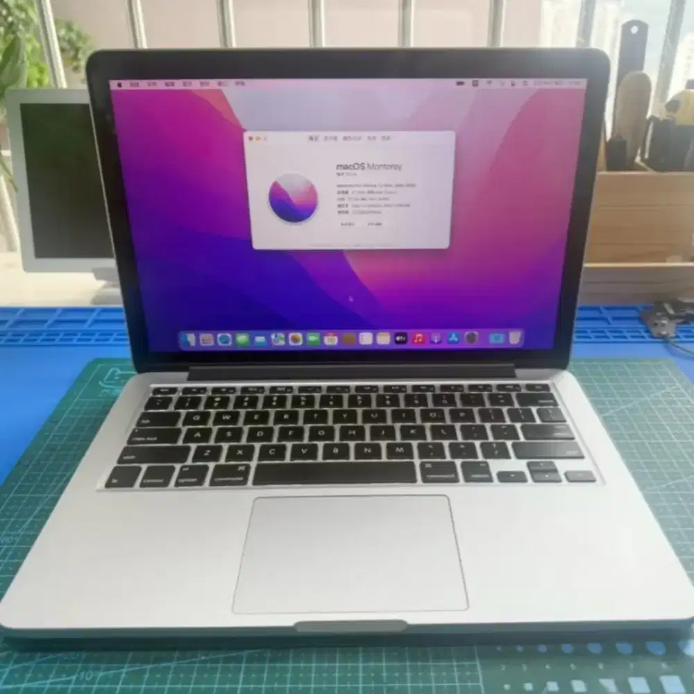 Macbook pro 13 inch retina