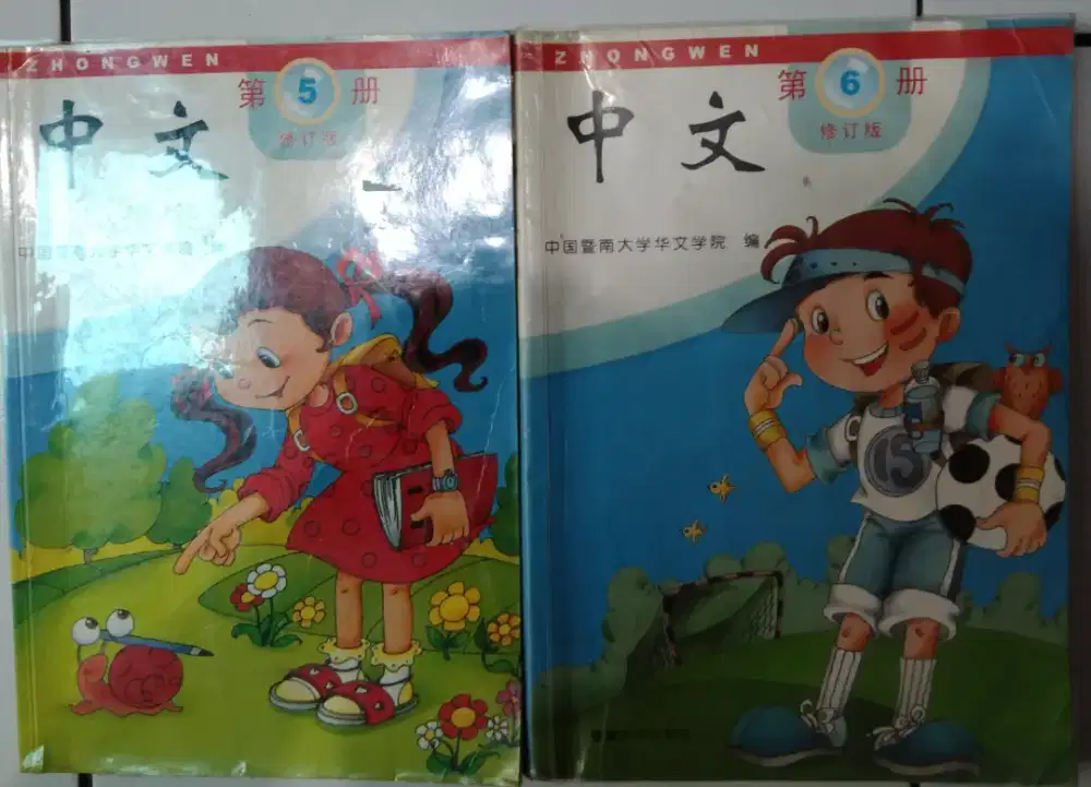 Zhongwen kls 5 & 6