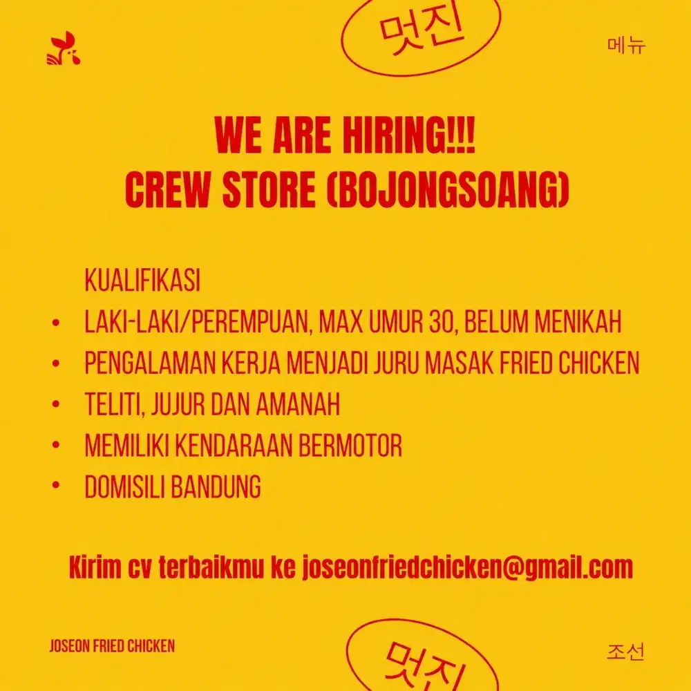 Crew Store Outlet Joseon Fried Chicken