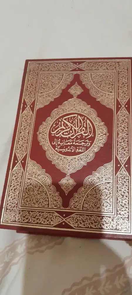 Mushaf Al Quran dan terjemahannya 1415H