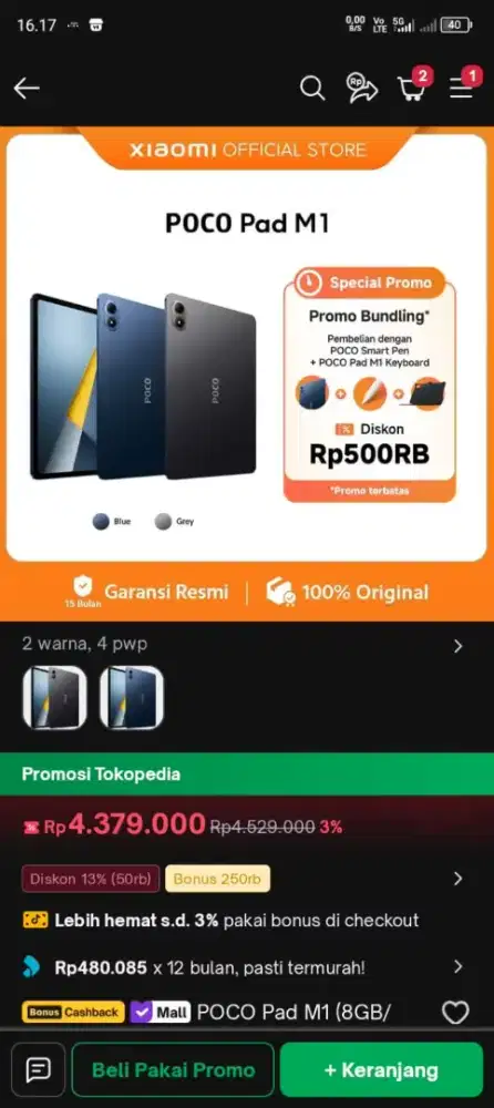 POCO pad mi / Xiaomi