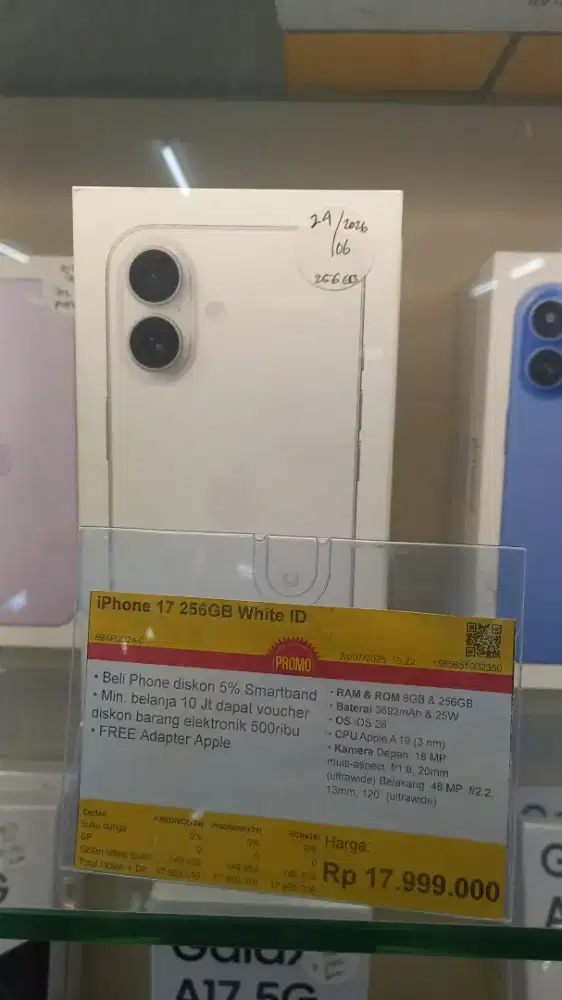 PROMO CICILAN BUNGA 0% HOME CREDIT ( IPHONE 17 256GB )