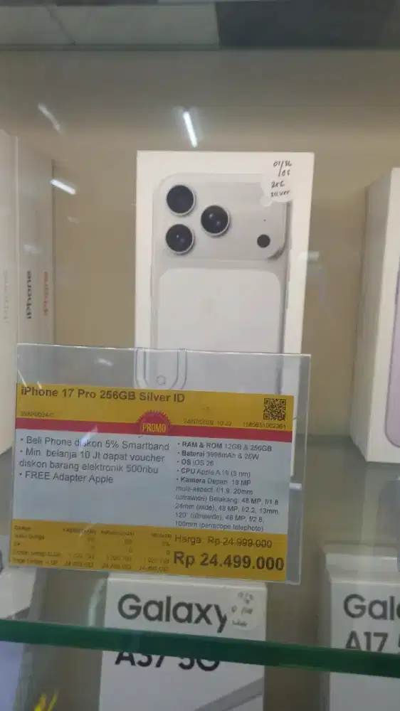 PROMO CICILAN BUNGA 0% HOME CREDIT ( IPHONE 17 PRO 256GB )