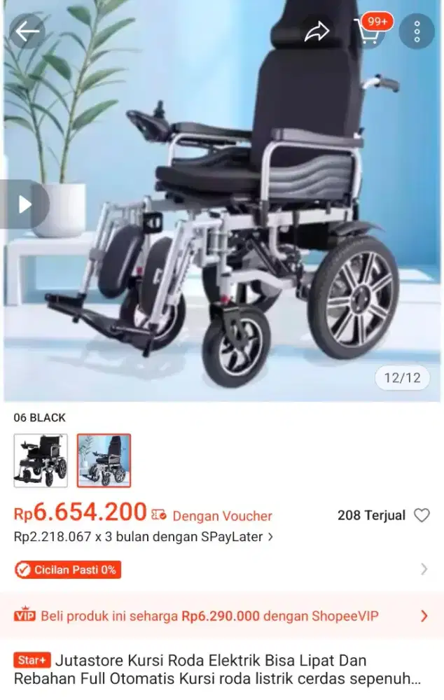 Dijual kursi Electric murah
