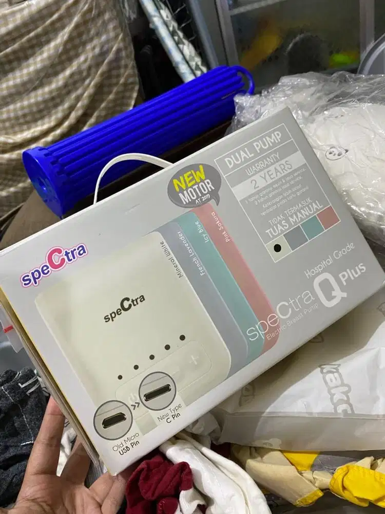 SPECTRA Q+ dual pump
