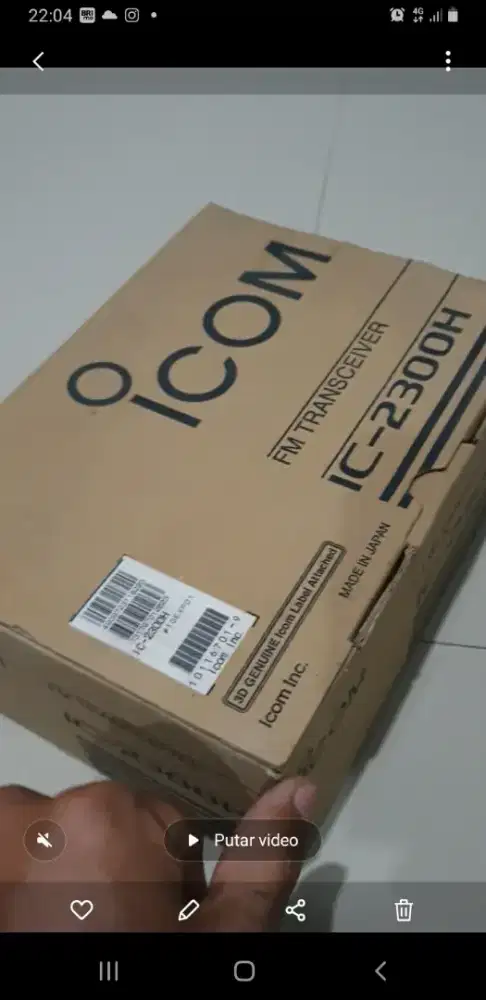 Radio Rig ICOM IC-2300H