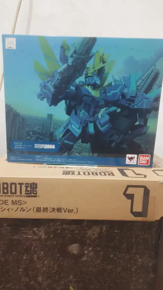 Banshee norn final batle veesion