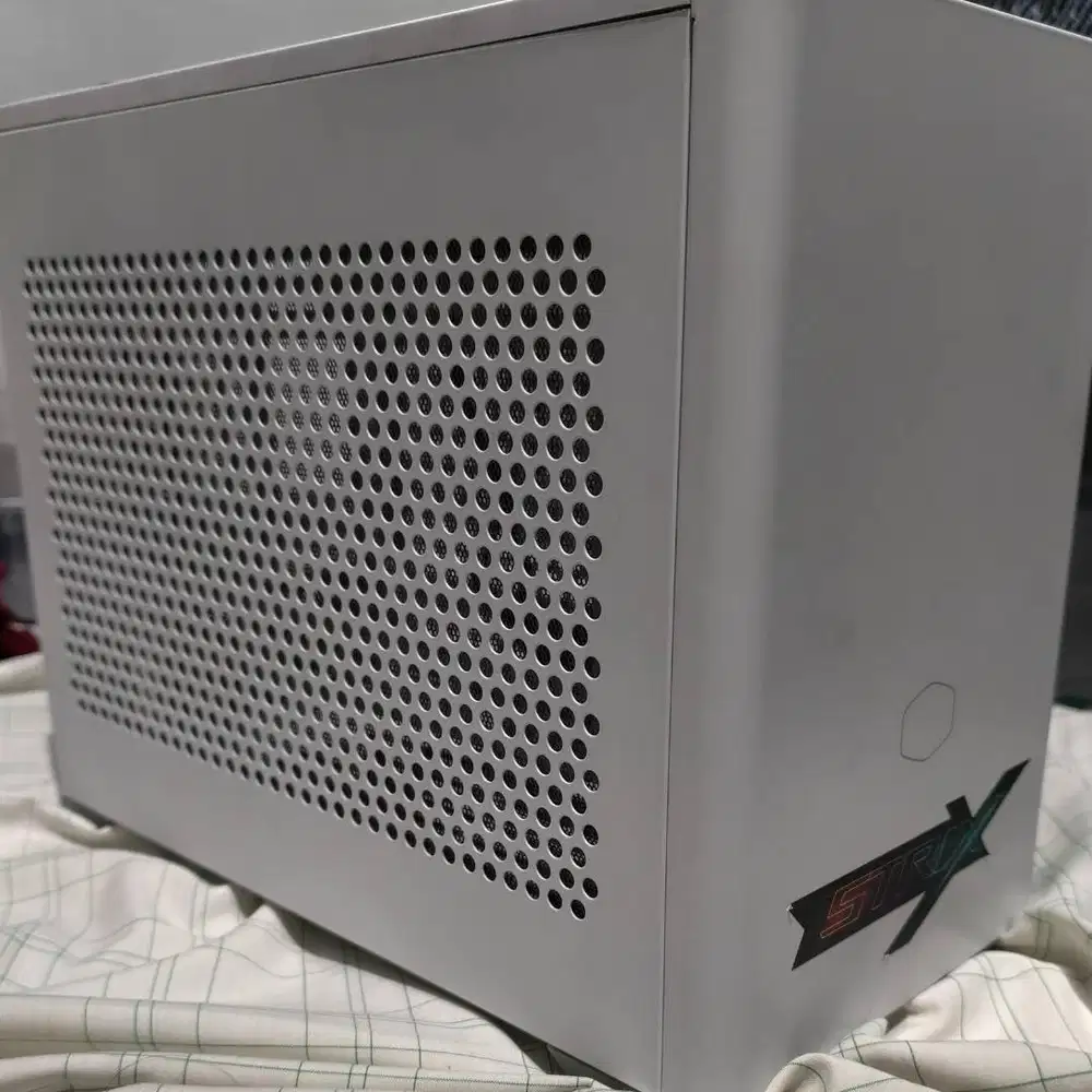 Cooler Master NR200P White ITX SFX