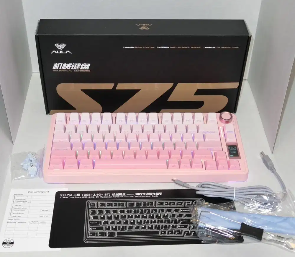 Aula S75Pro (Baru)