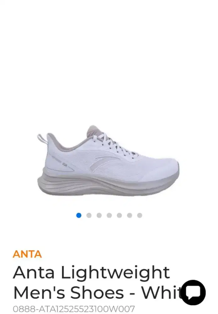 ANTA LIGHTWEIGHT MEN'S SHOES WHITE