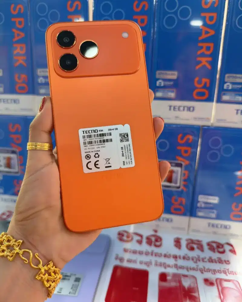 Tecno Spark 50 Batrei 7000mAh BEST SELLER