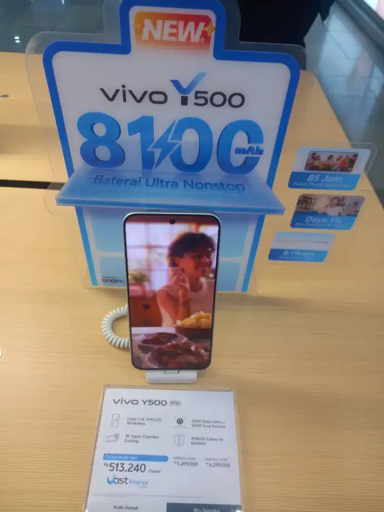 VIVO Y 500 12GB (6+6) / 256GB