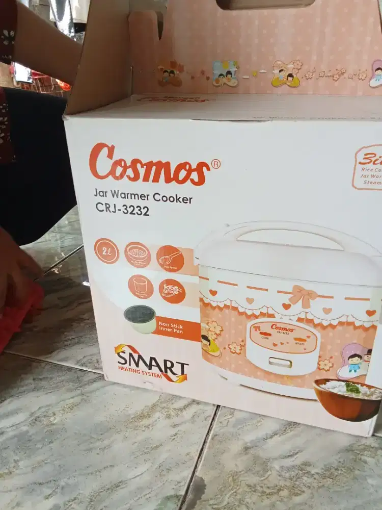 RICE COOKER COSMOS