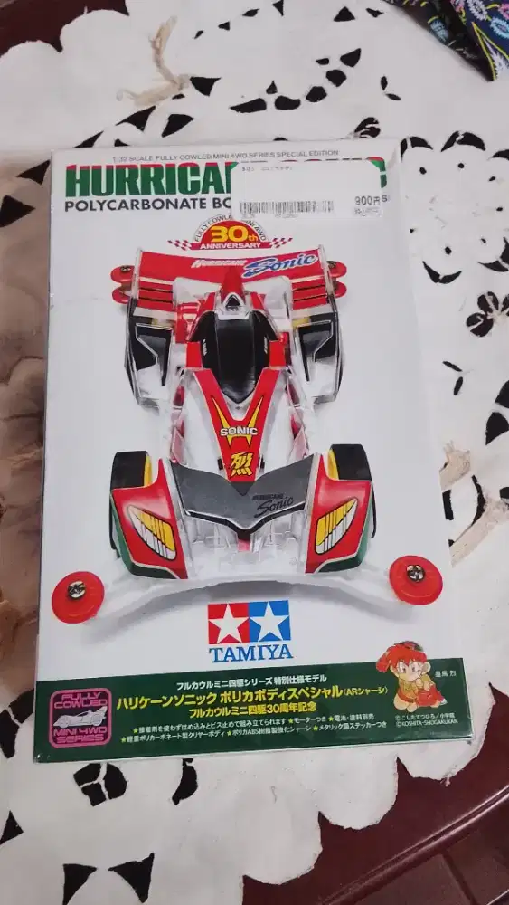 Tamiya hurricane anniversary