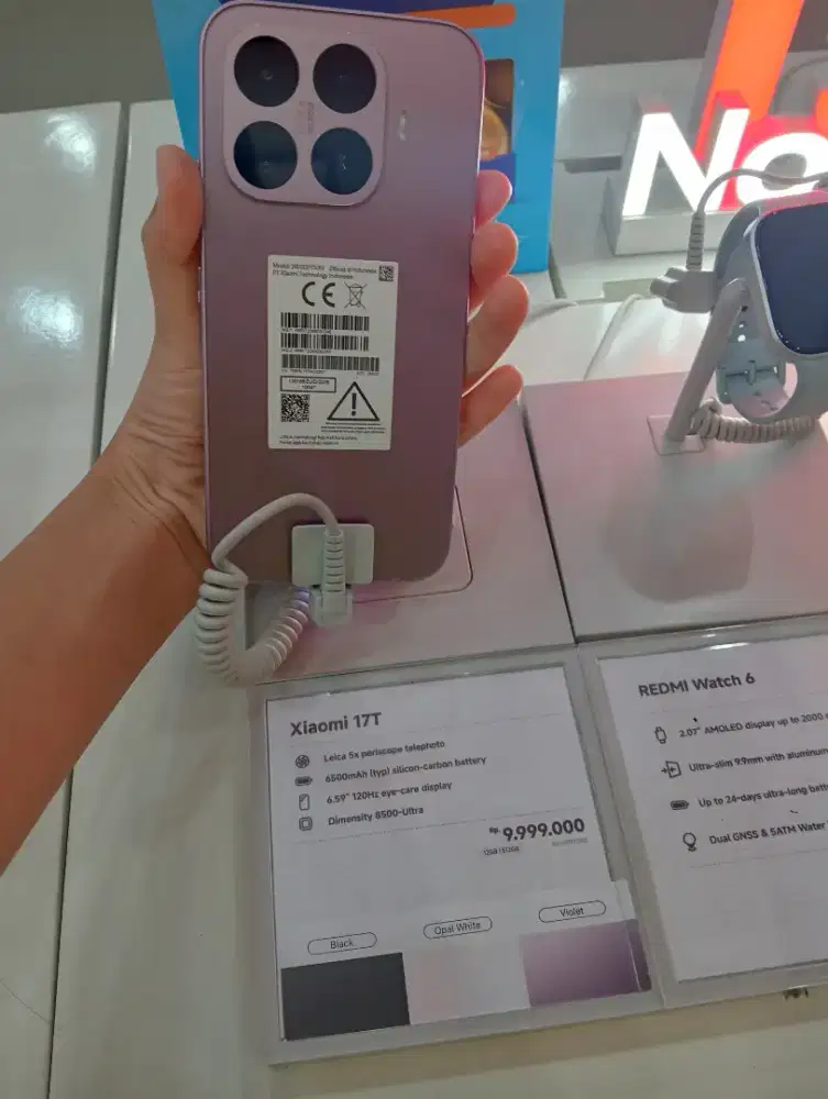 Xiaomi 17T 12GB|512GB
