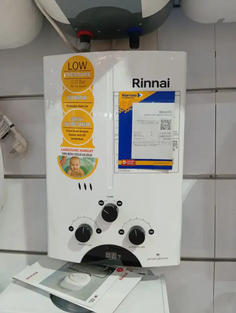 CICILAN INDODANA RINAI GAS WATER HEATER