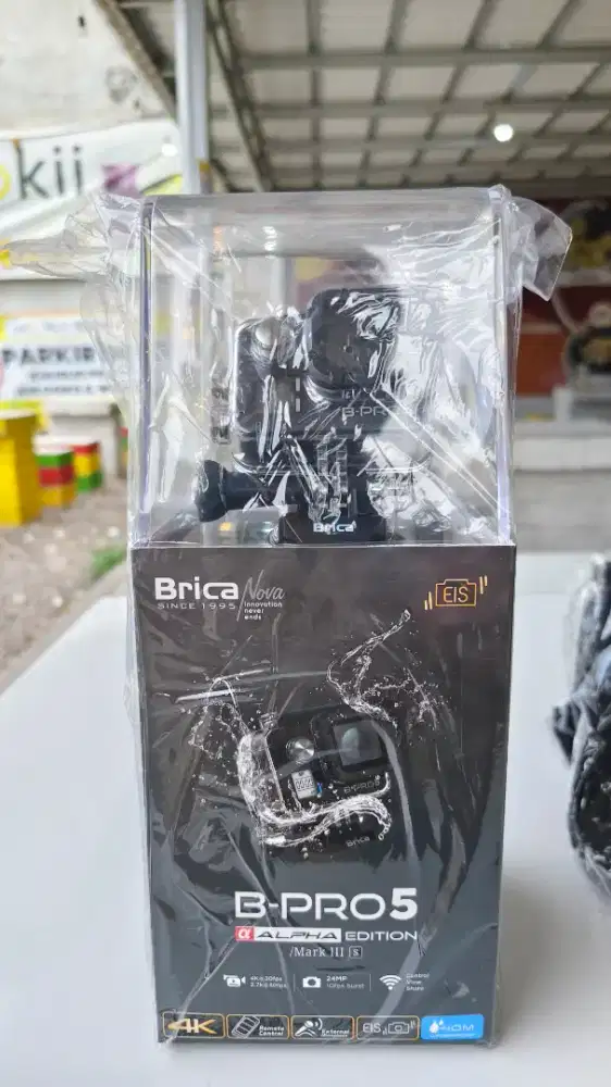 Brica B-Pro 5 Alpha Mark III