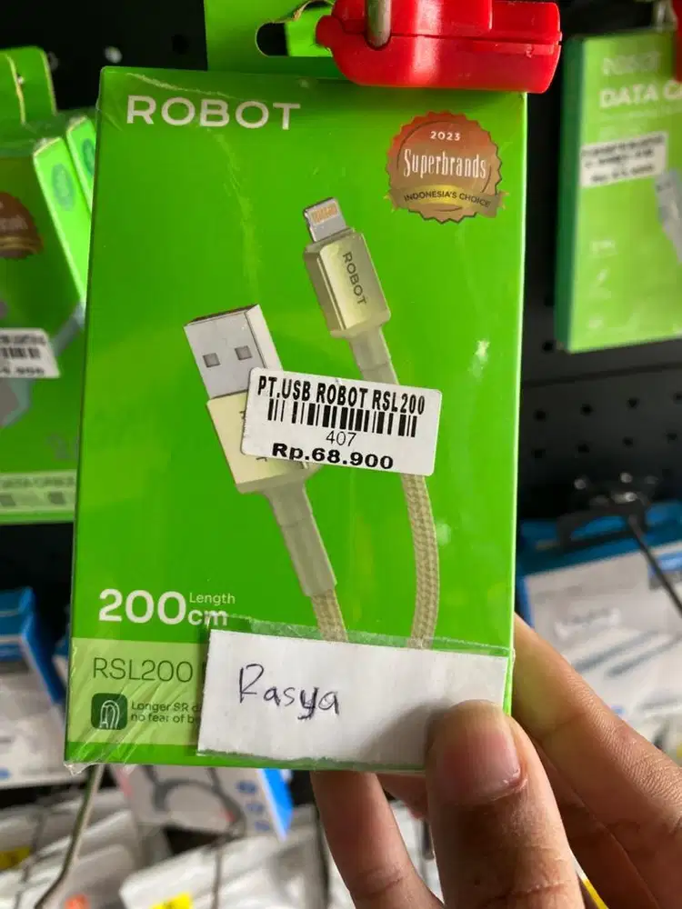 USB ROBOT RSL200 | ATLANTIS DAHSYAT