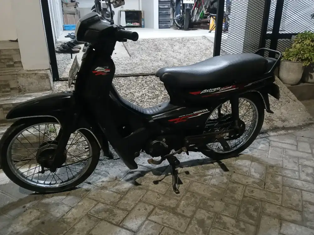 Grand astrea + Rc 100