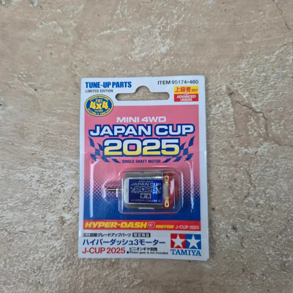 Dinamo Tamiya Hyper Dash