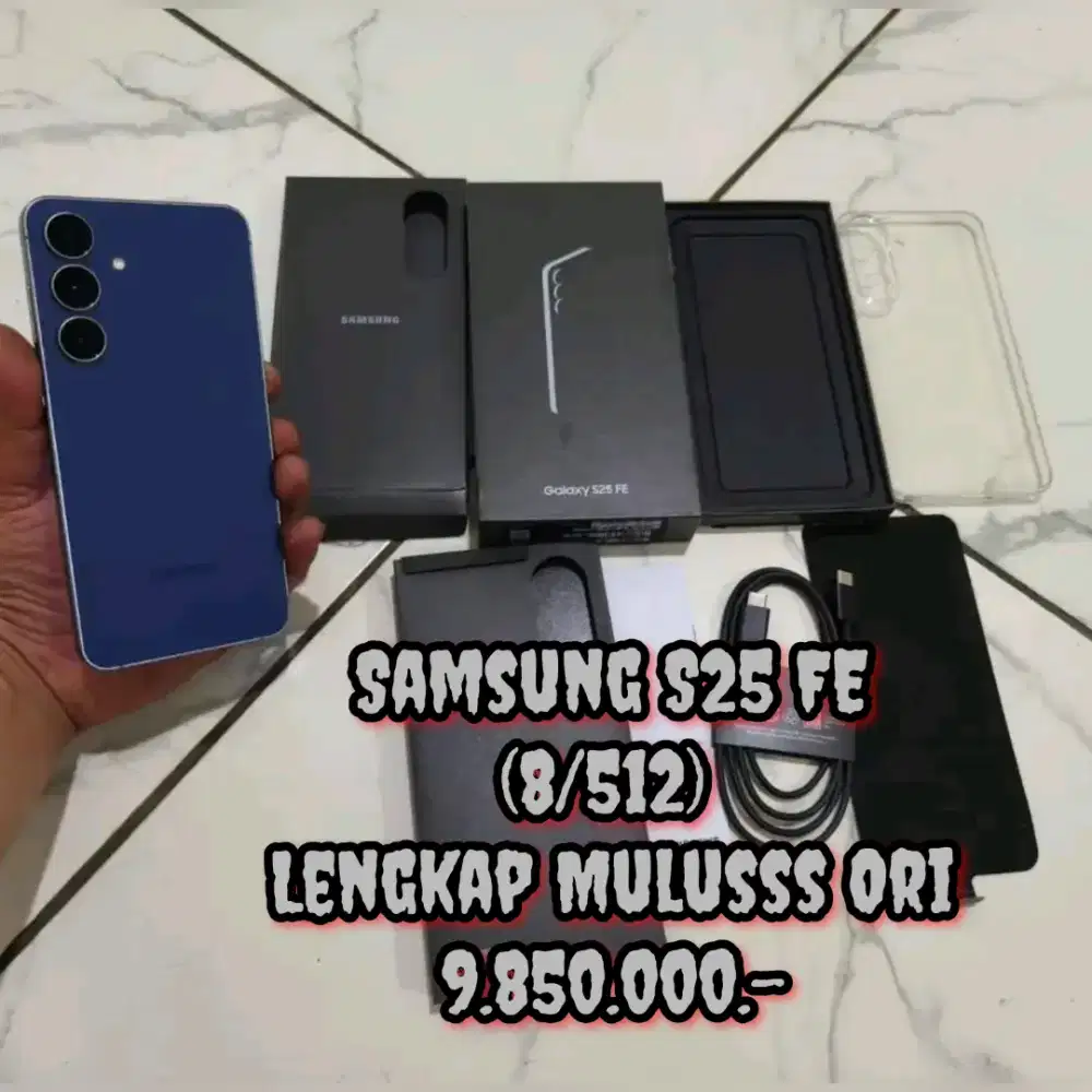 Samsung S25 FE (8/512)