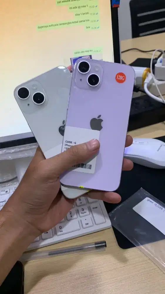 Iphone inter all operator