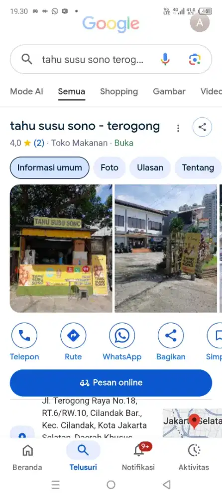 LOWONGAN KERJA – ACCOUNT RECEIVABLE (PART-TIME)