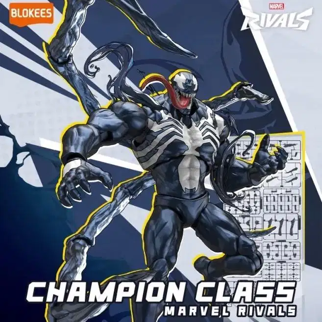 Blokees Marvel Rivals Venom Champion Class New