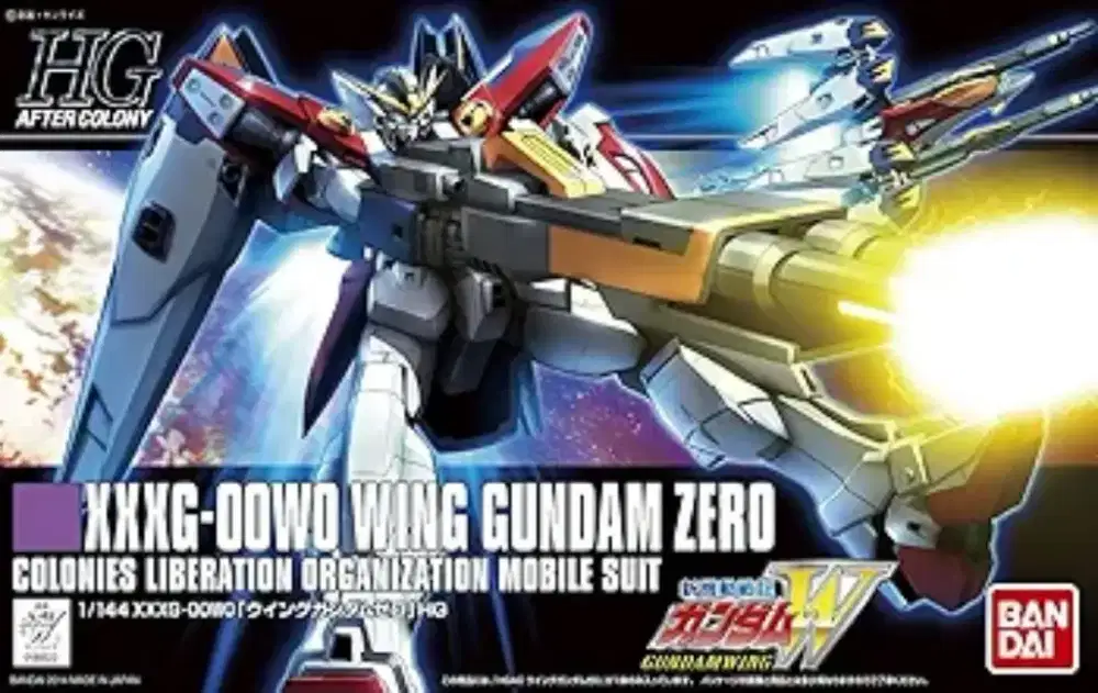 Bandai Original HG Gundam Wing Zero