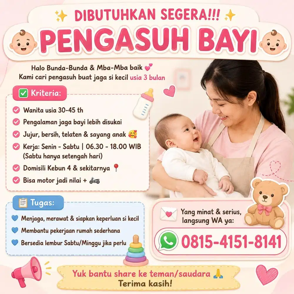 Dicari: Pengasuh Bayi