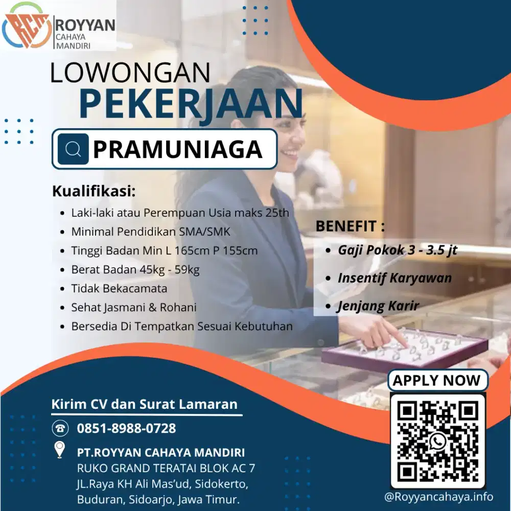 LOKER PRAMUNIAGA