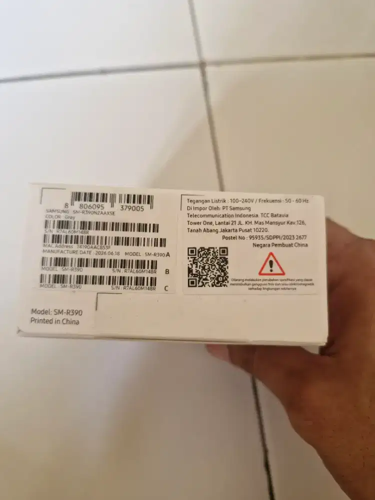 Galaxy fit 3 segel