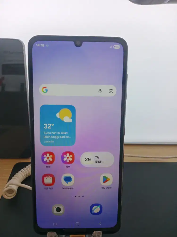 Samsung Galaxy A07 8/256GB