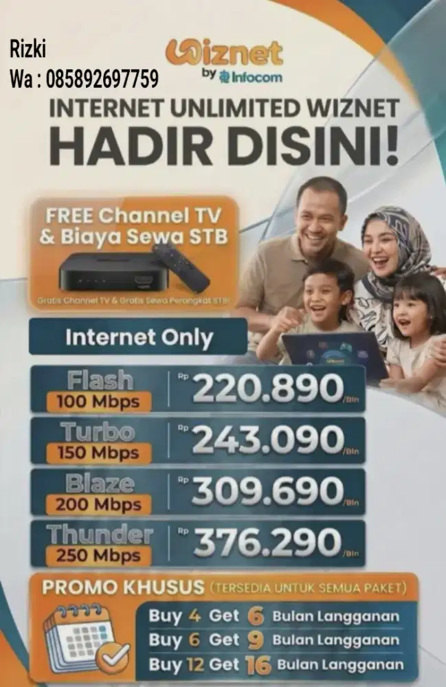 wifi internet wiznet