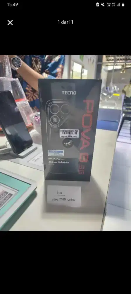 TECNO POVA 8 5G 6/128 | ATLANTIS DAHSYAT
