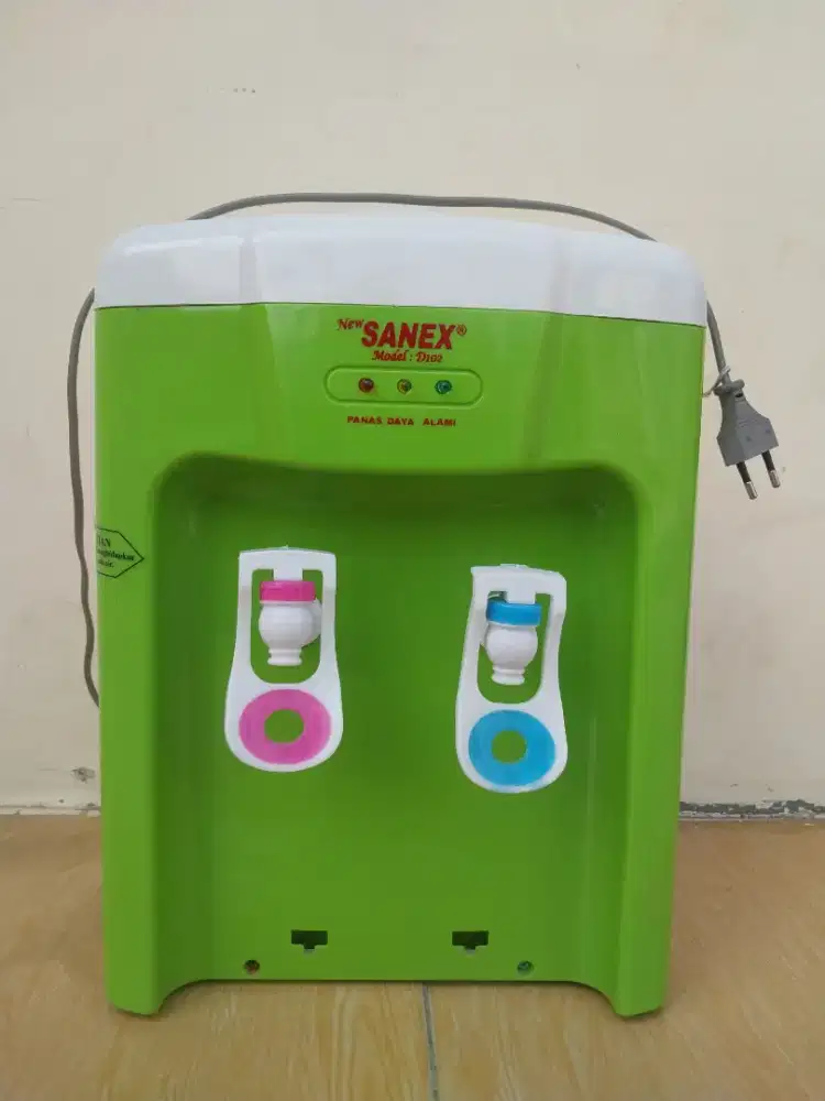 Dispenser second