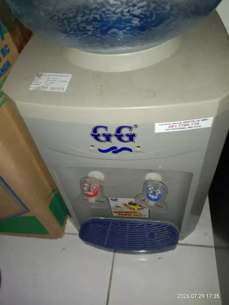 Gg water dispanser