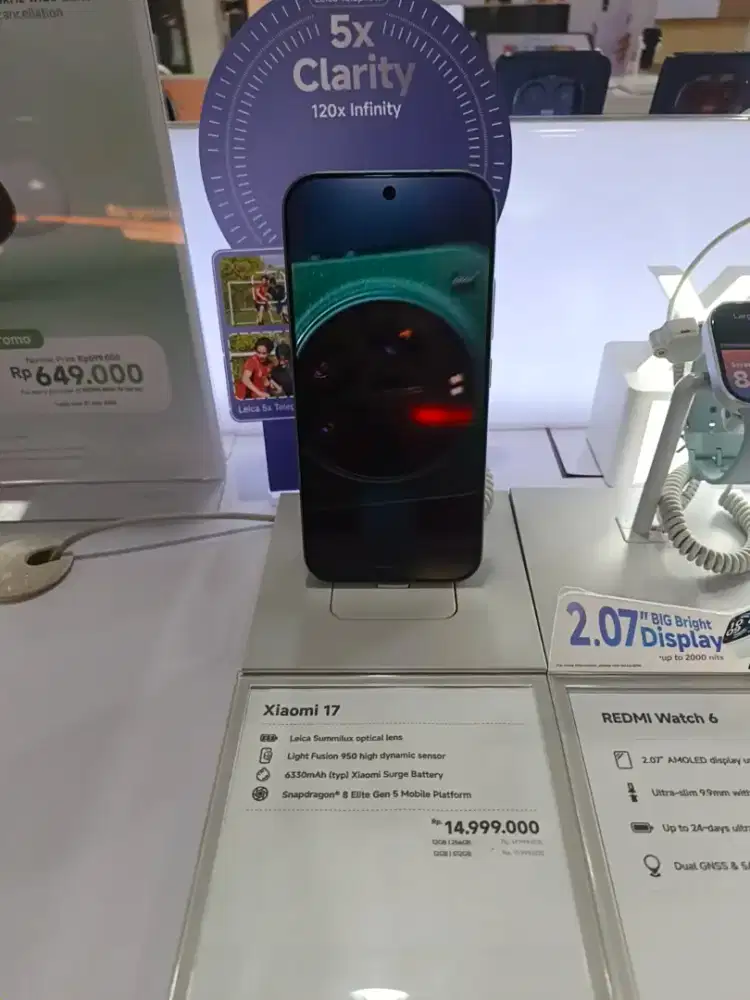 CICILAN XIAOMI 17