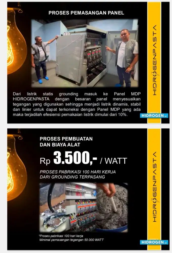 PENGHEMAT LISTRIK INDUSTRI