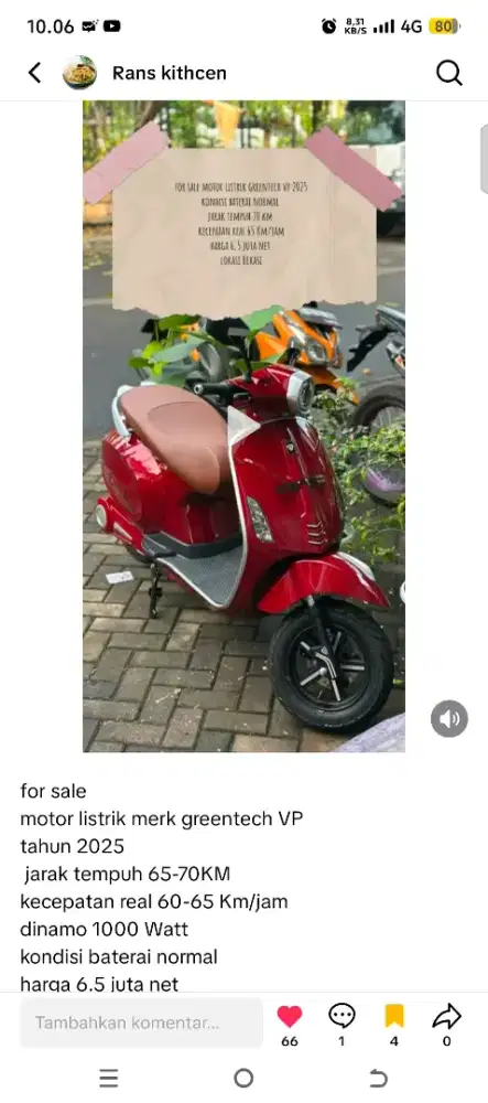 Motor listrik greentech VP