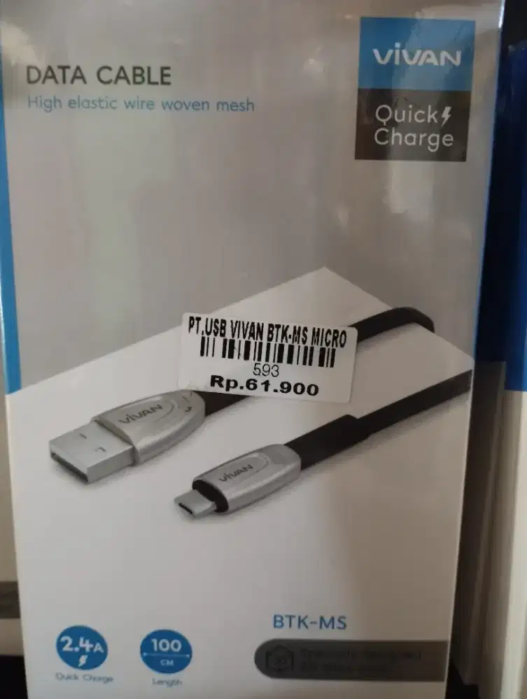 PT. USB VIVAN BTK-MS MICRO | ATLANTIS DAHSYAT