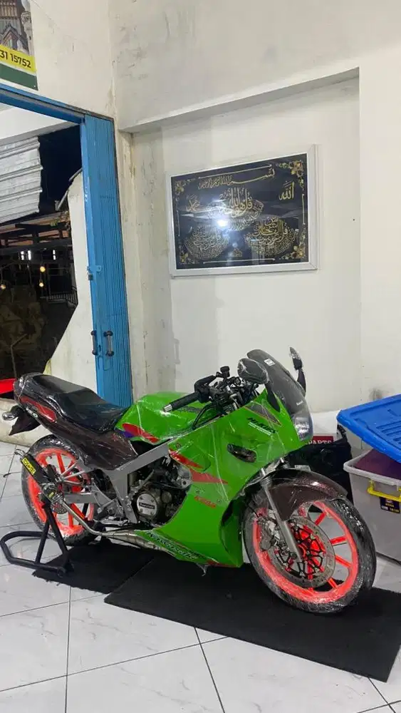 Kawasaki Ninja SSR 2007