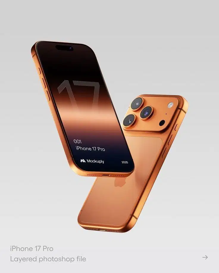 IPHONE 17 PROMAX IBOX