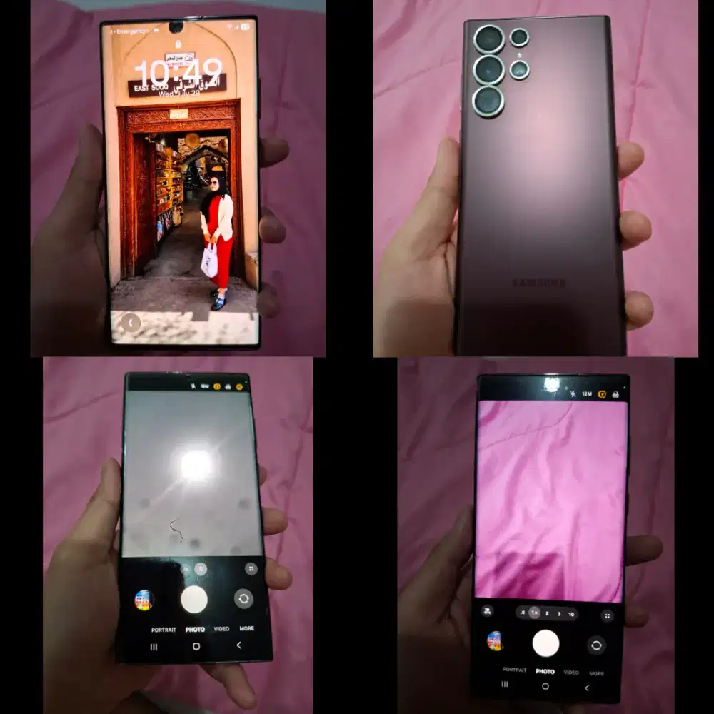 Di Jual Samsung S22 Ultra Burgundy 512 GB Second minus LCD
