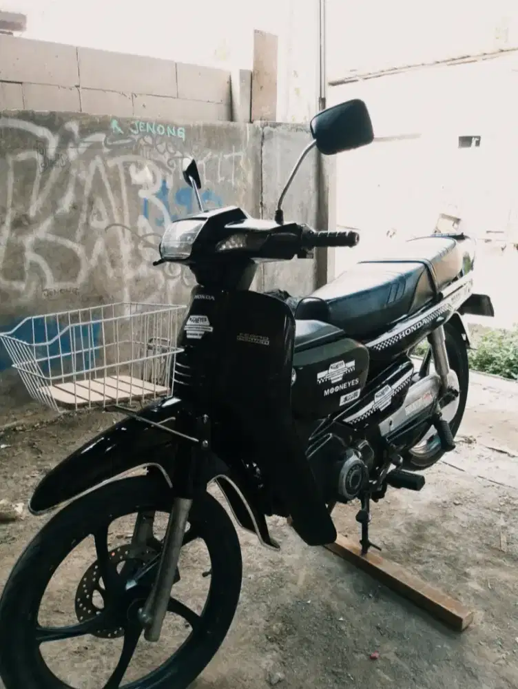 Astrea grand tahun 1997
