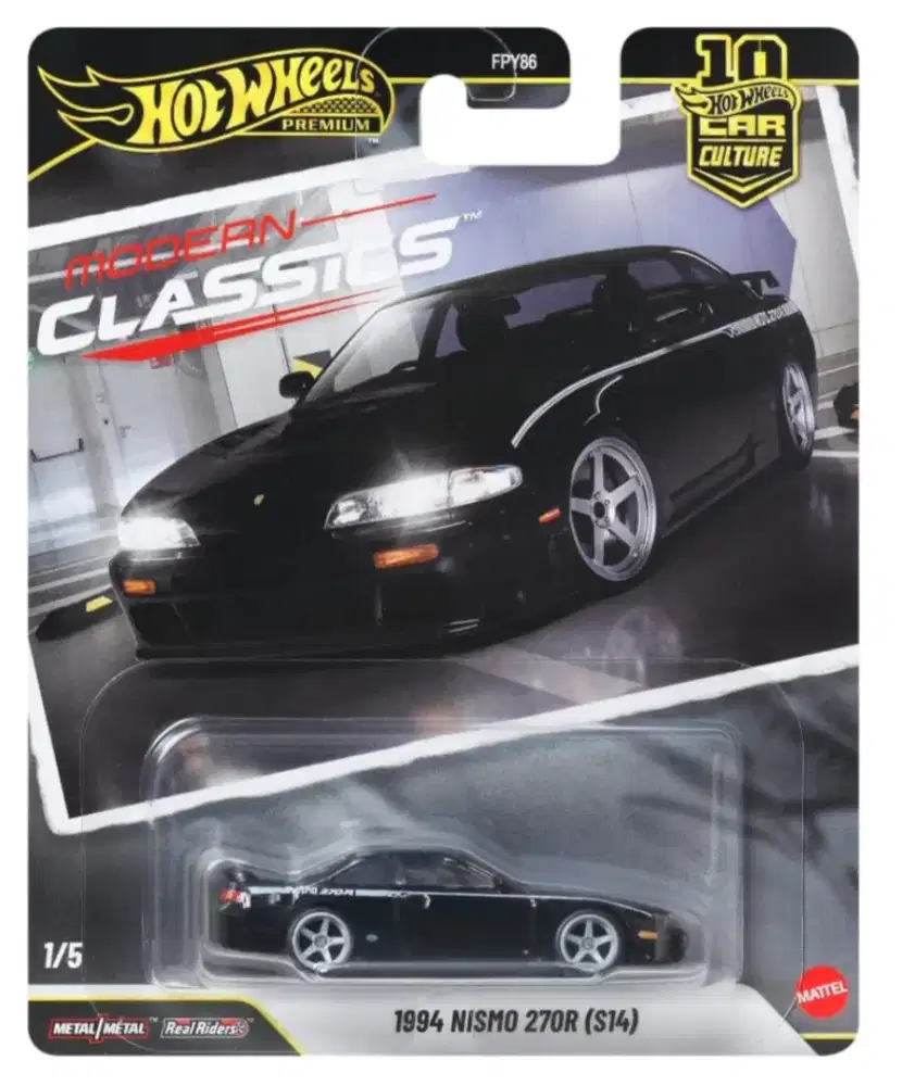Hotwheels 1994 Nismo 270R (S14)