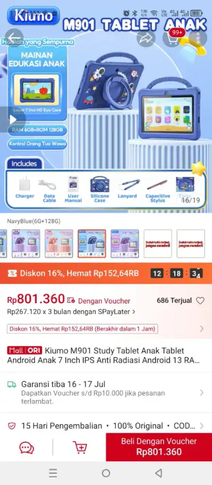 Tablet anak anggap masih baru ya